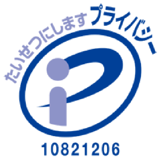 10fw